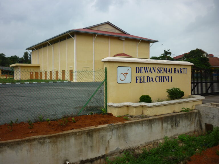 Dewan Semai Bakti Felda Chini 1